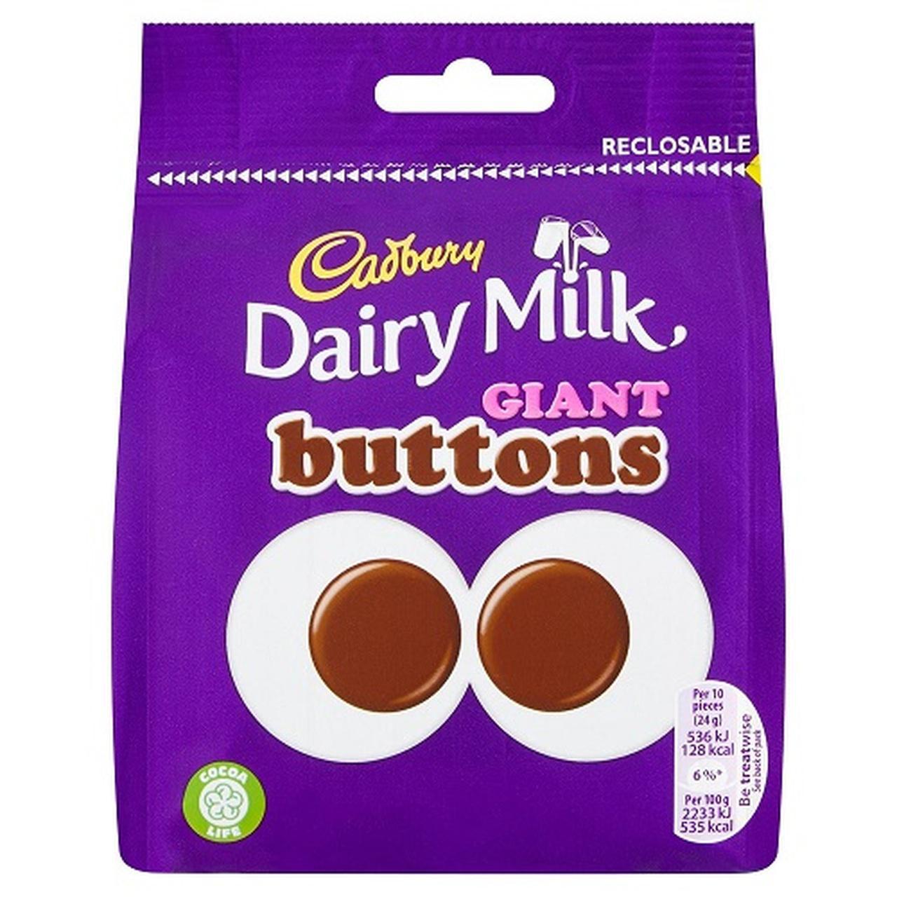 Cadbury - Dairy Milk Twisted Milk and White Buttons 105g